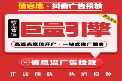 成功案例集锦：百度推广托管助力企业实现业绩翻番